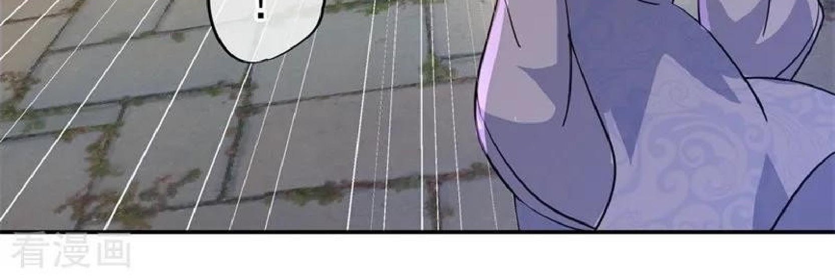 Peerless Soul Chapter 109 Gambar 36