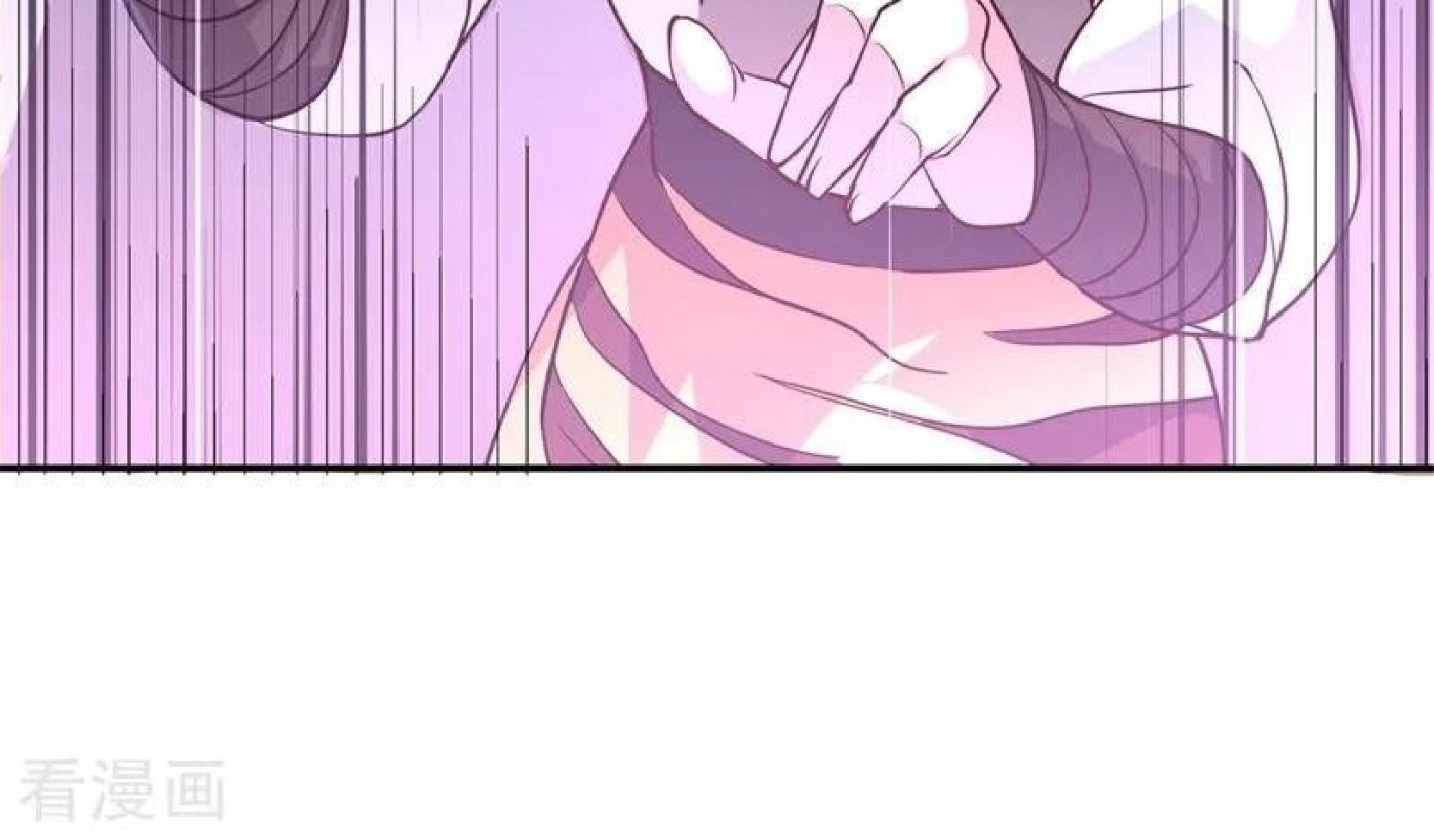 Peerless Soul Chapter 109 Gambar 38