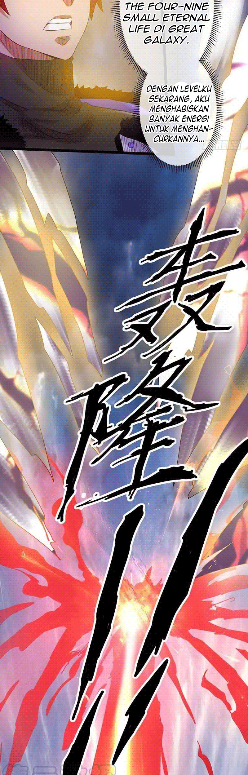 Dushi Xian Wang Chapter 41 Gambar 5