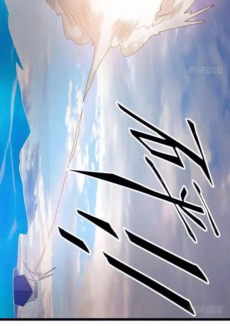 Dushi Xian Wang Chapter 41 Gambar 11