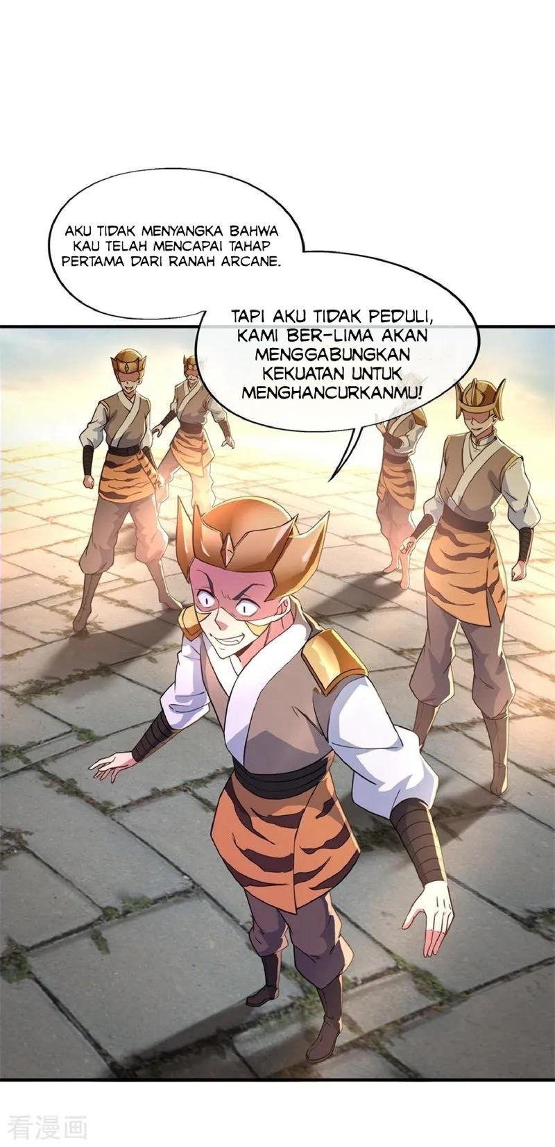 Komik Peerless Soul Chapter 110 gambar nomor 1