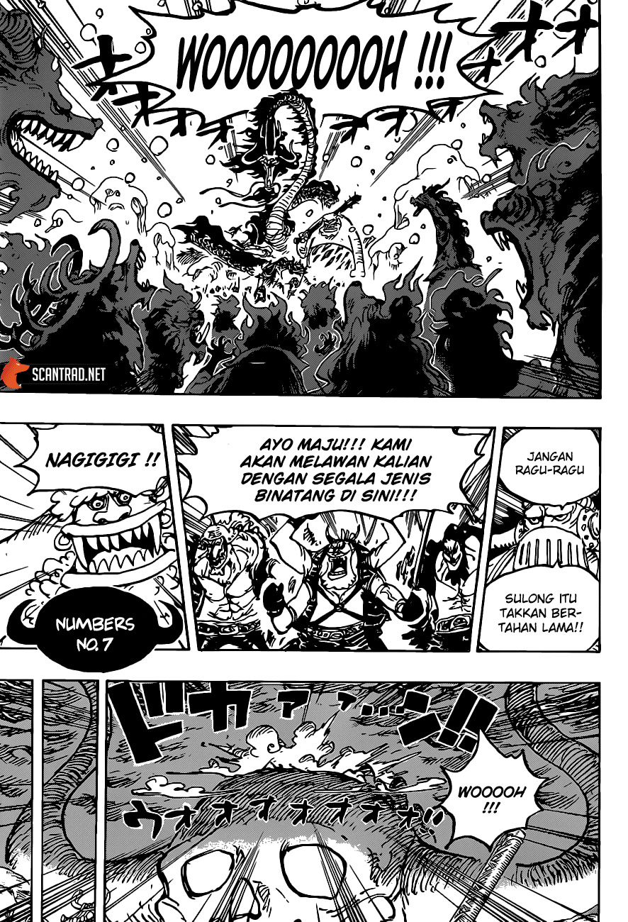 One Piece Chapter 988 Gambar 5