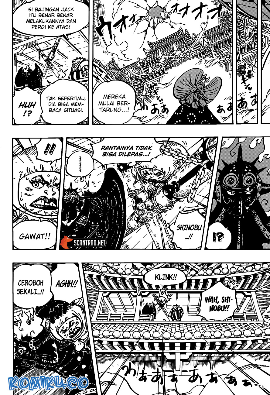 One Piece Chapter 988 Gambar 6