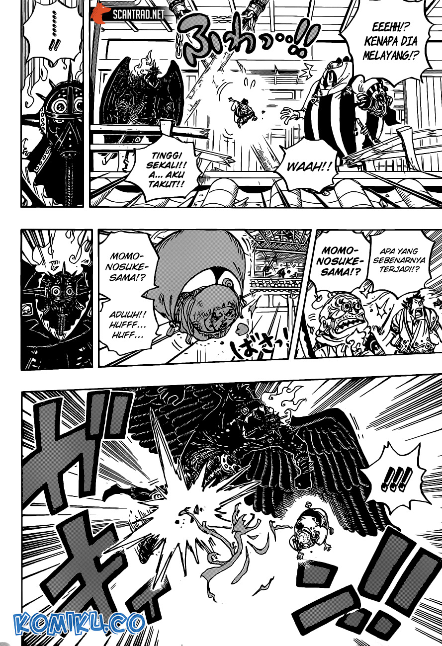 One Piece Chapter 988 Gambar 8