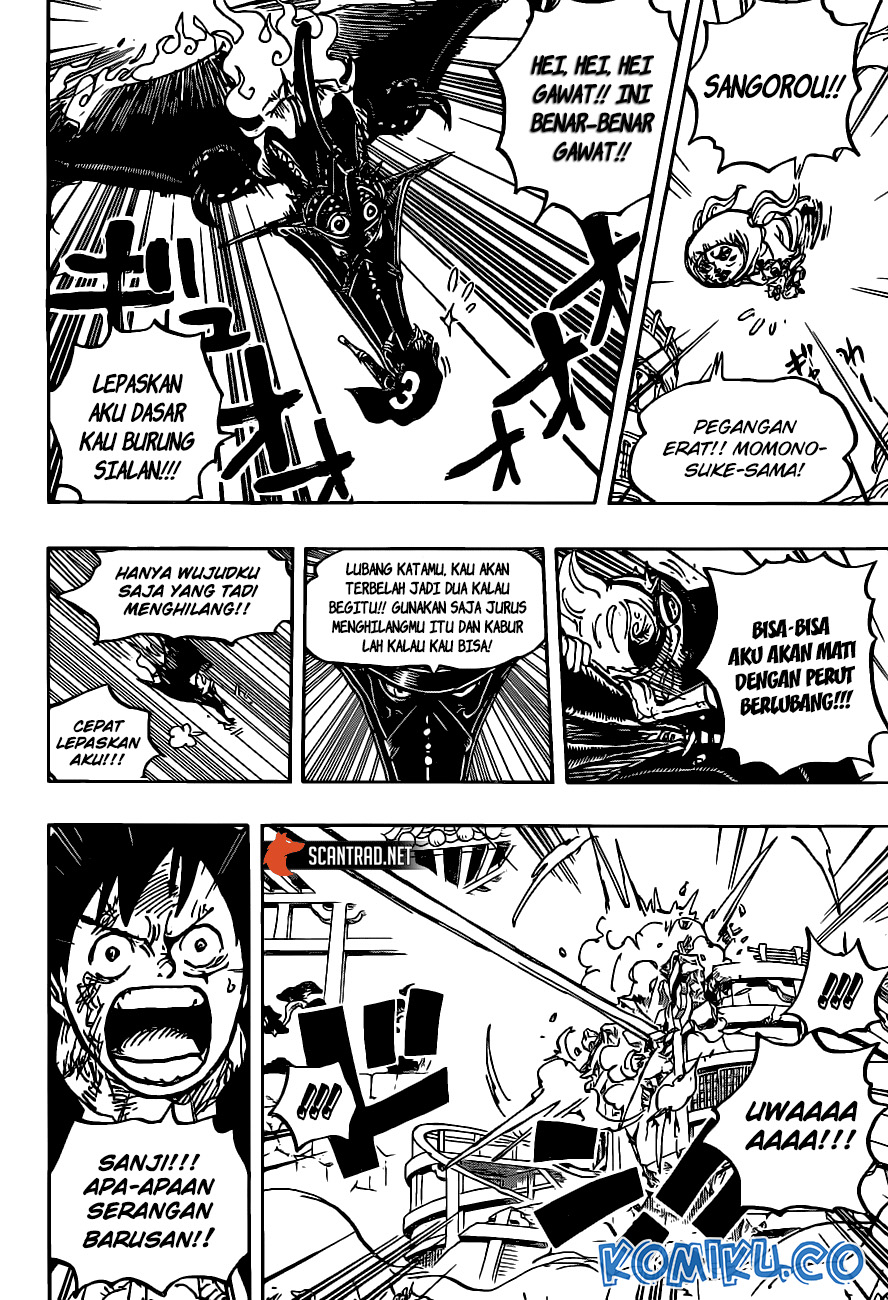 One Piece Chapter 988 Gambar 10