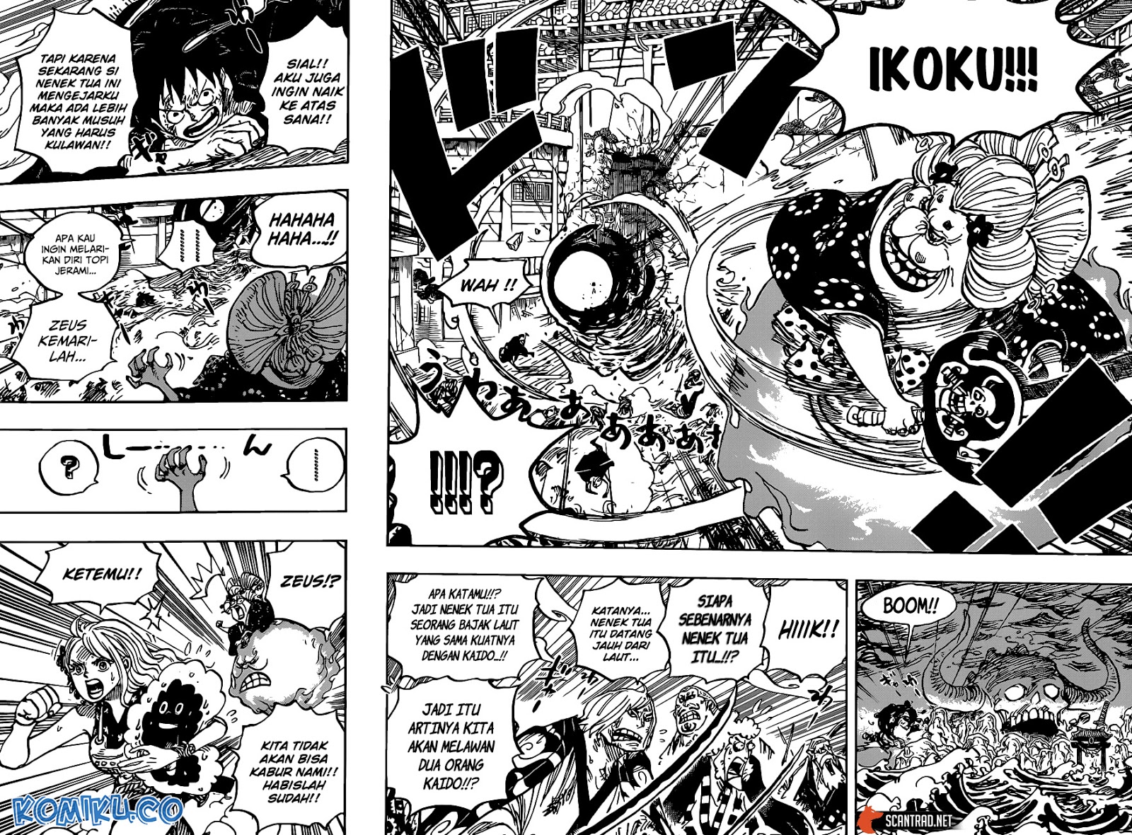 One Piece Chapter 988 Gambar 12