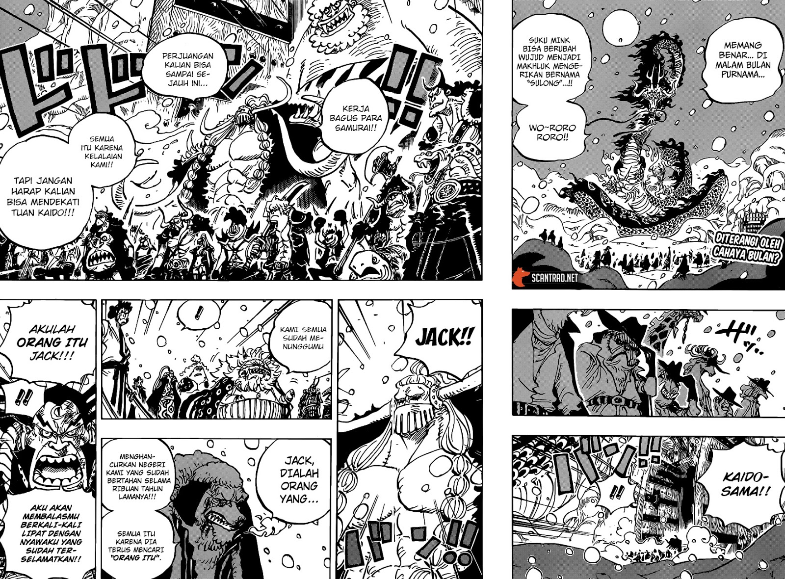 One Piece Chapter 988 Gambar 3