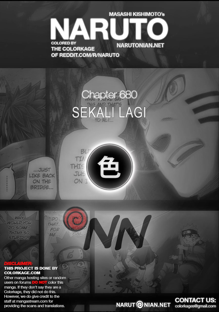 Manga Naruto Chapter 680.5 gambar nomor 2