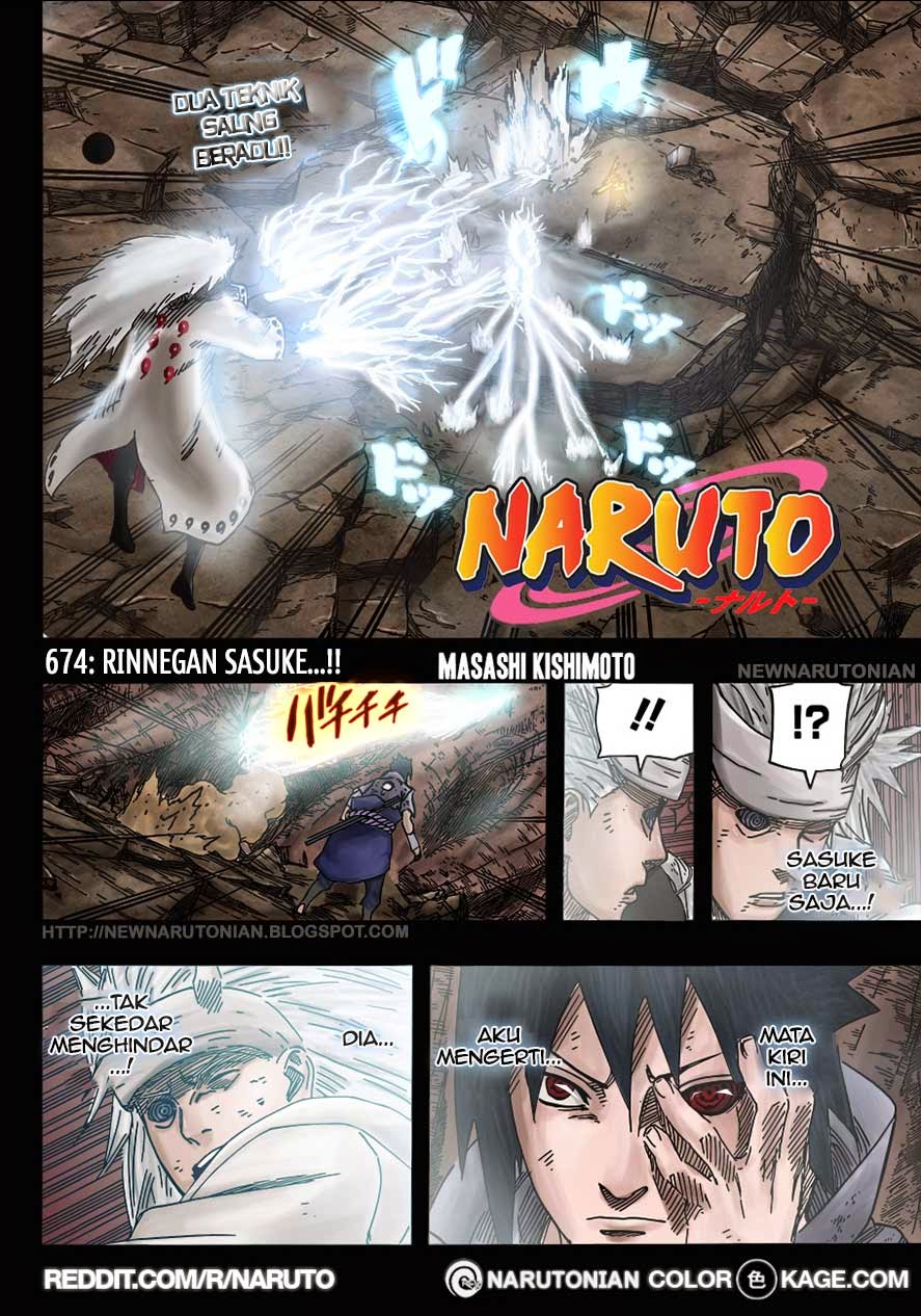 Naruto Chapter 674.5 Gambar 4