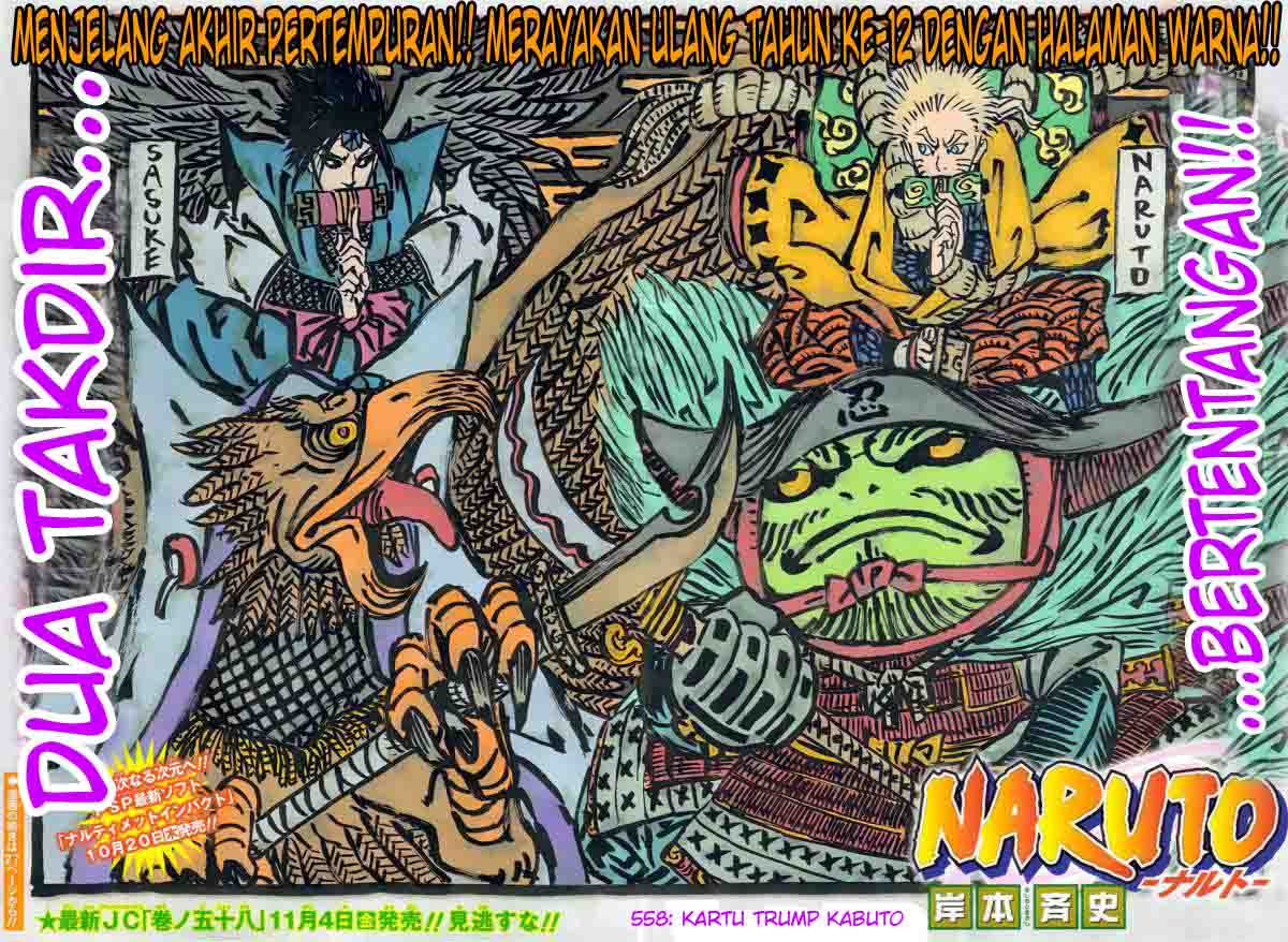 Manga Naruto Chapter 558 gambar nomor 2