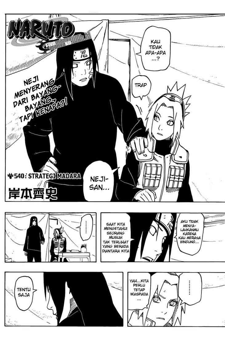 Manga Naruto Chapter 540 gambar nomor 2