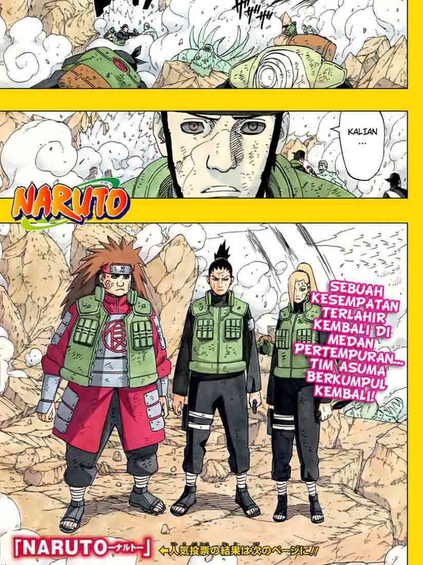 Komik Naruto Chapter 531 gambar nomor 1