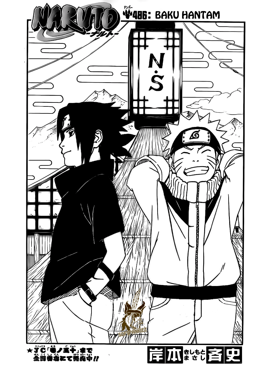 Komik Naruto Chapter 486 gambar nomor 1
