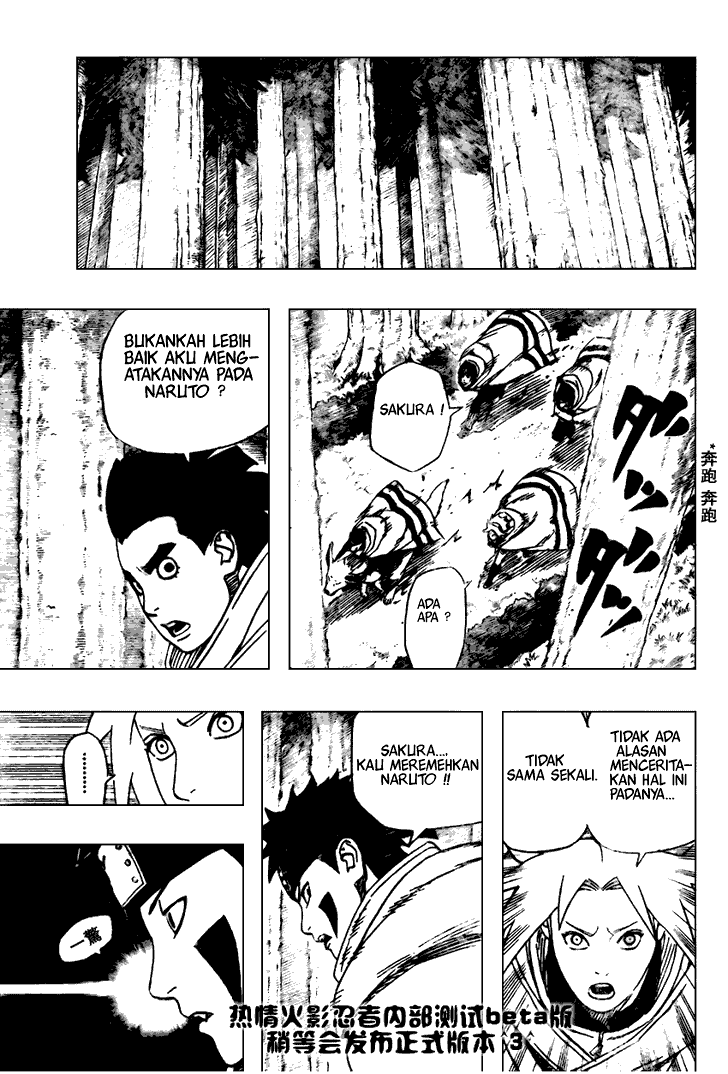 Naruto Chapter 481 Gambar 4