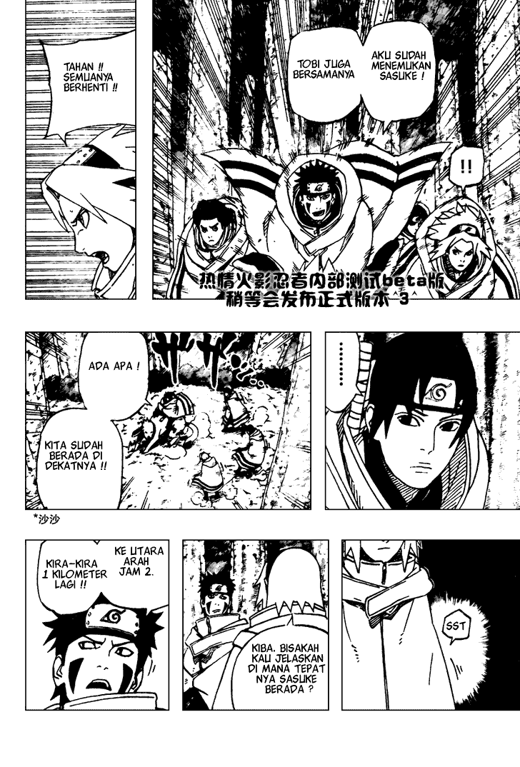 Naruto Chapter 481 Gambar 5