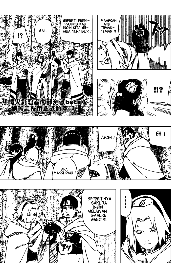 Naruto Chapter 481 Gambar 6