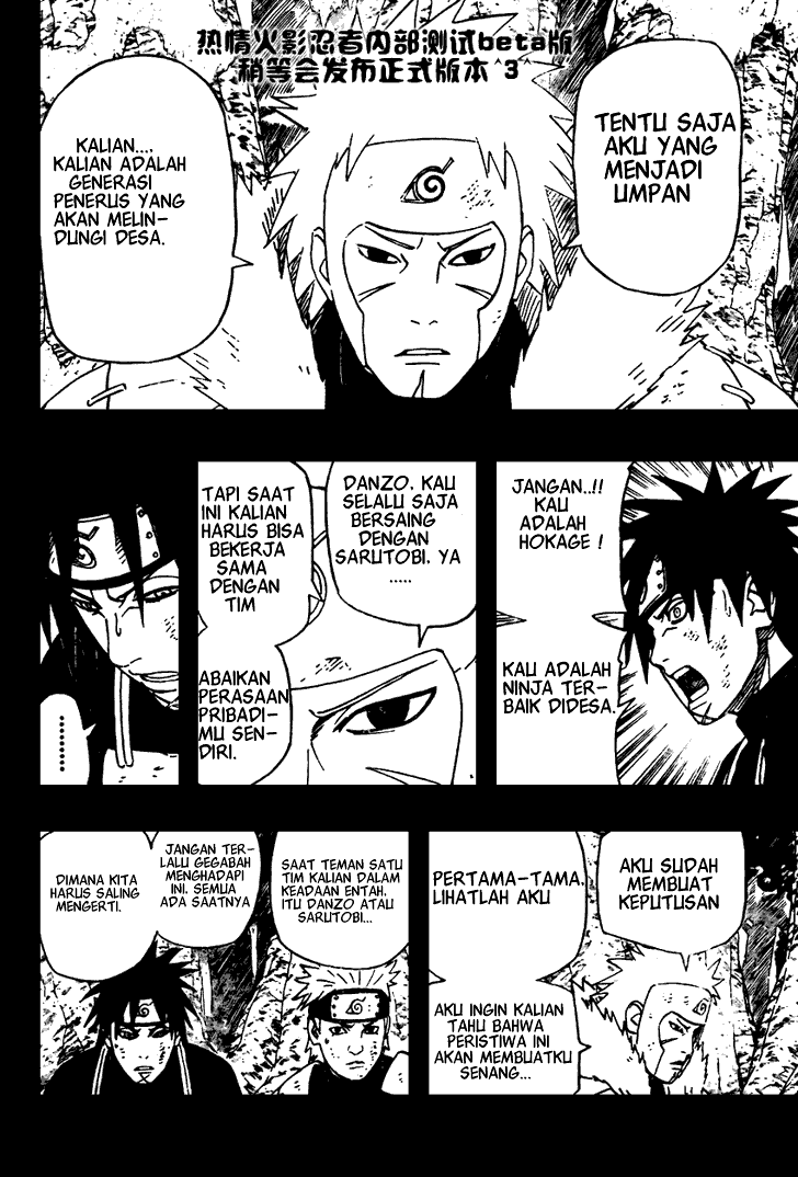 Naruto Chapter 481 Gambar 16