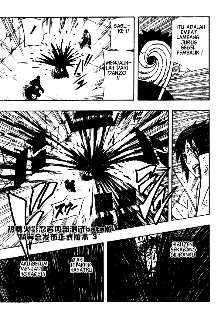 Manga Naruto Chapter 481 gambar nomor 2