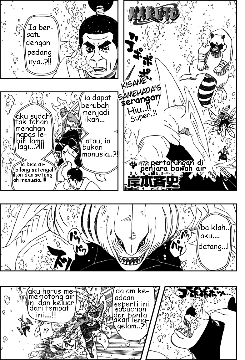 Komik Naruto Chapter 472 gambar nomor 1