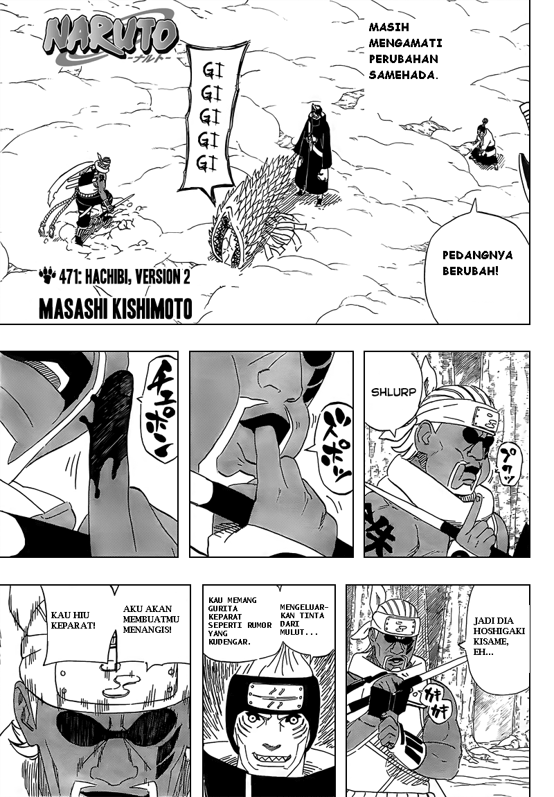 Komik Naruto Chapter 471 gambar nomor 1