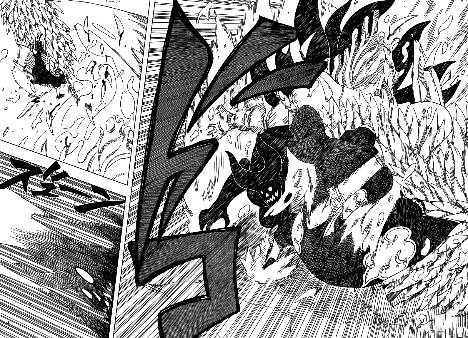 Naruto Chapter 471 Gambar 12