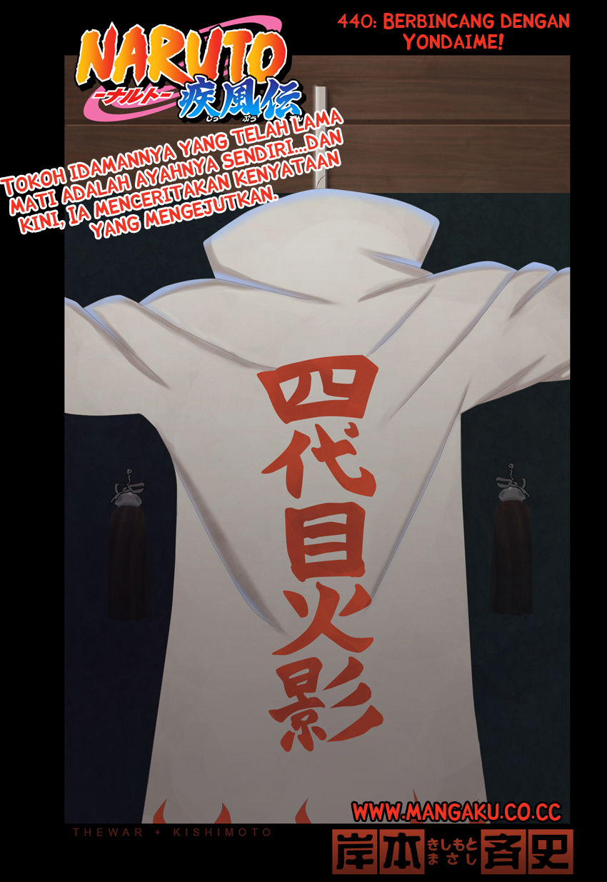Komik Naruto Chapter 440 gambar nomor 1