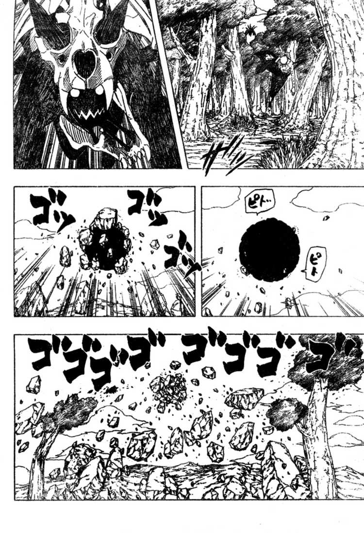 Naruto Chapter 439 Gambar 3