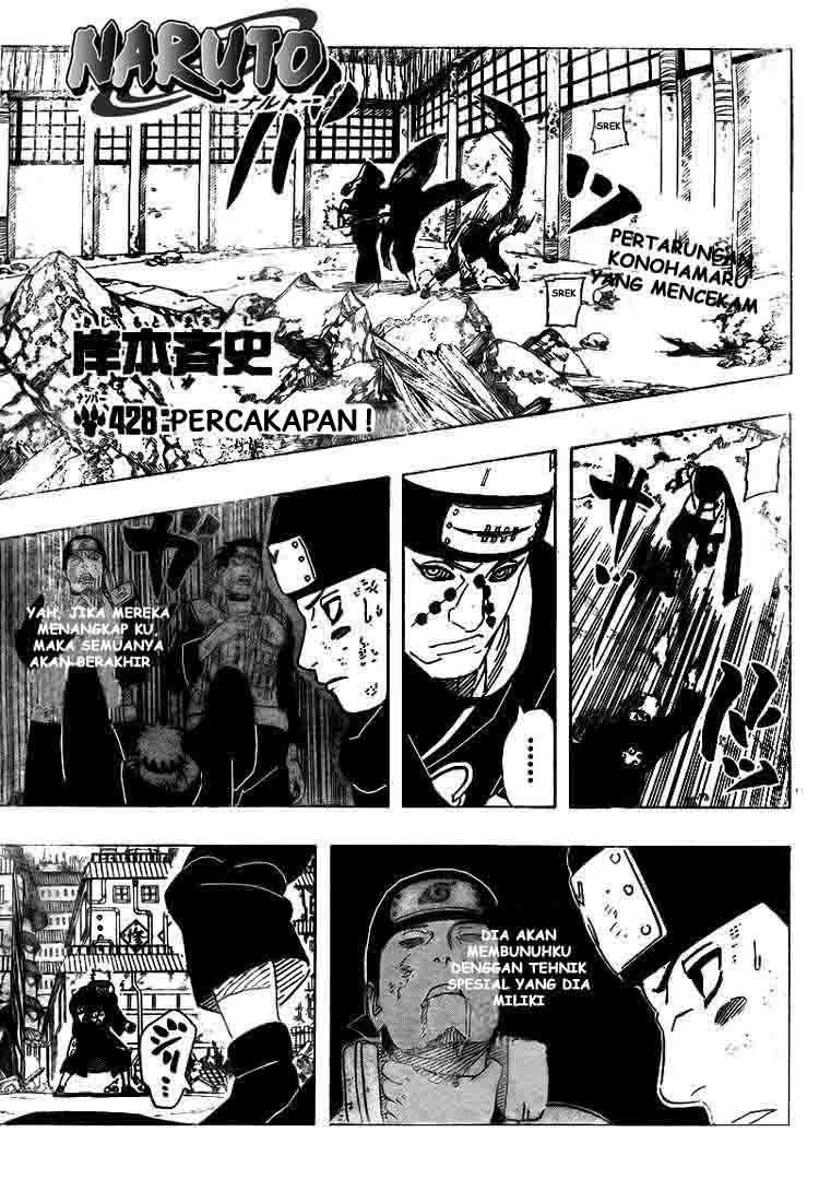 Manga Naruto Chapter 428 gambar nomor 2