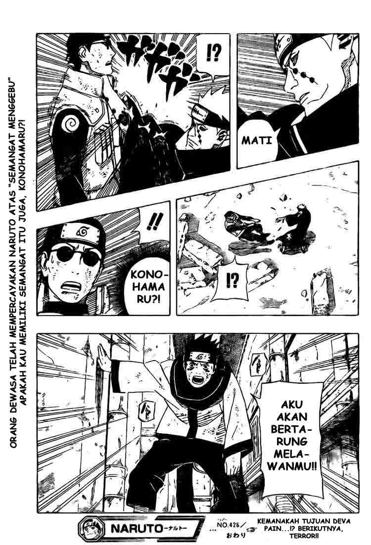 Naruto Chapter 426 Gambar 18