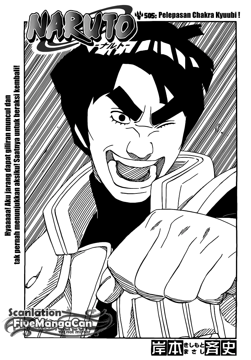 Manga Naruto Chapter 505 gambar nomor 2