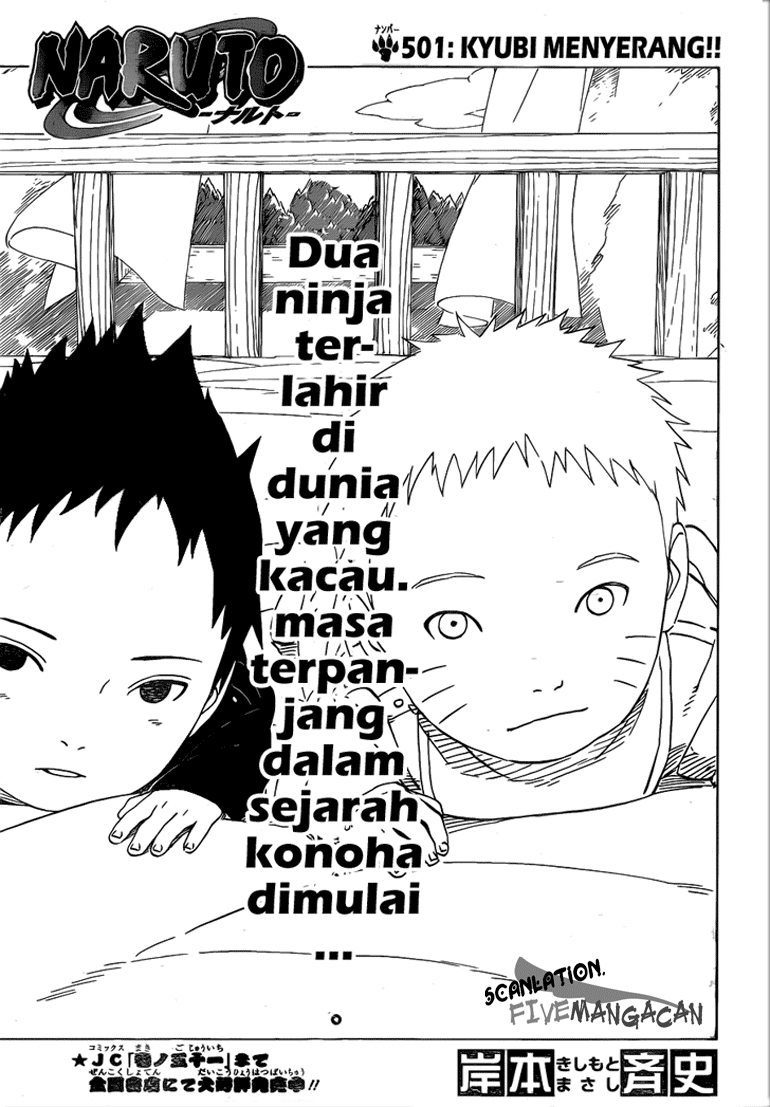 Komik Naruto Chapter 501 gambar nomor 1