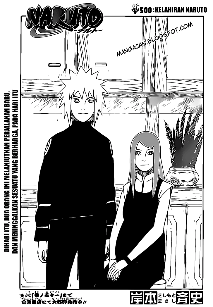 Komik Naruto Chapter 500 gambar nomor 1