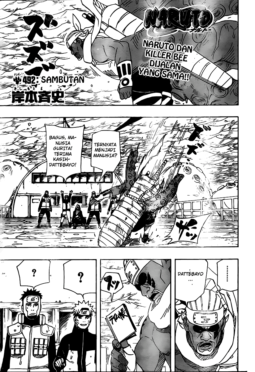 Komik Naruto Chapter 492 gambar nomor 1