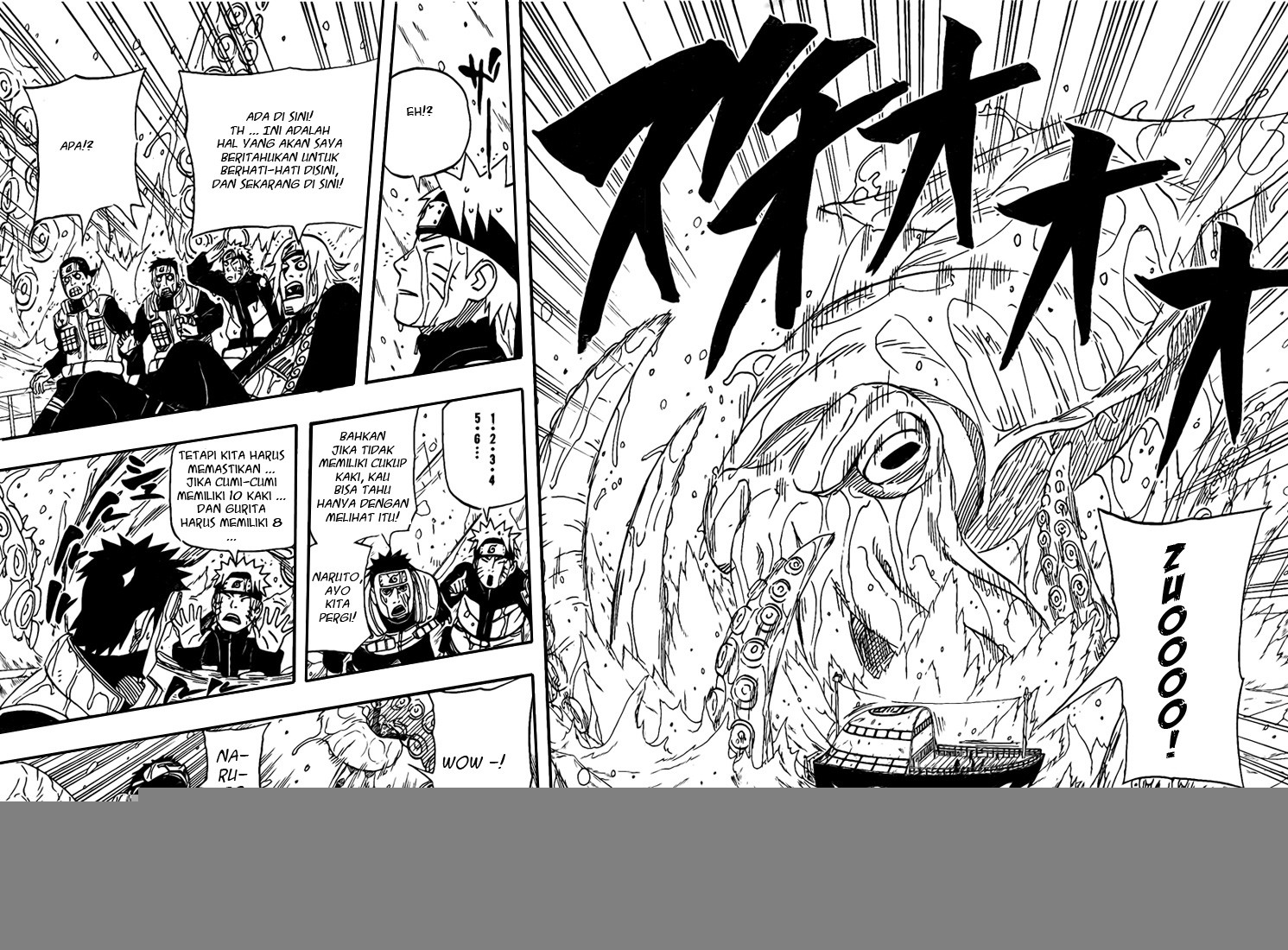 Naruto Chapter 491 Gambar 14