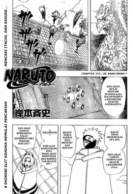 Komik Naruto Chapter 355 gambar nomor 1