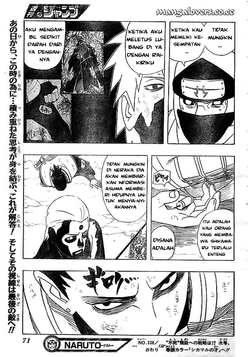 Naruto Chapter 336 Gambar 17
