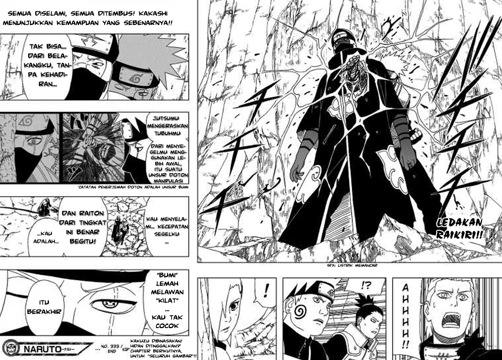 Naruto Chapter 333 Gambar 16