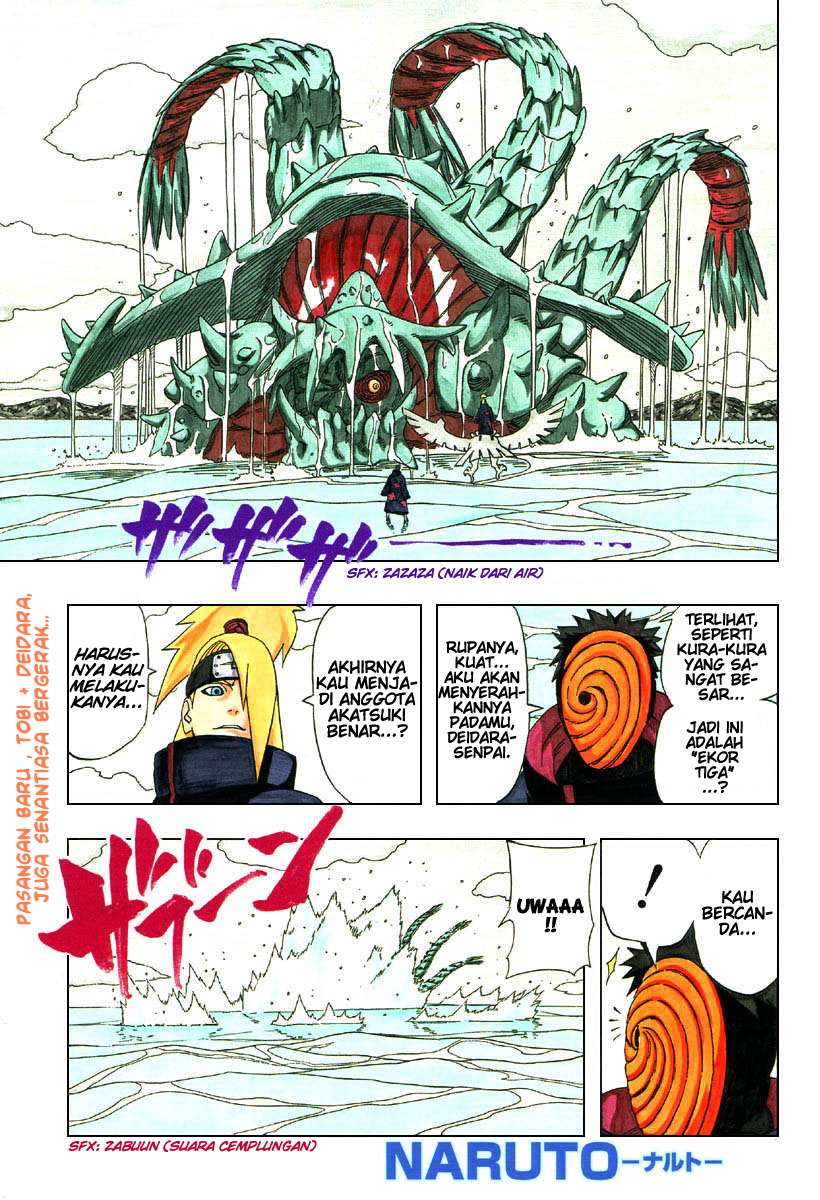 Komik Naruto Chapter 317 gambar nomor 1
