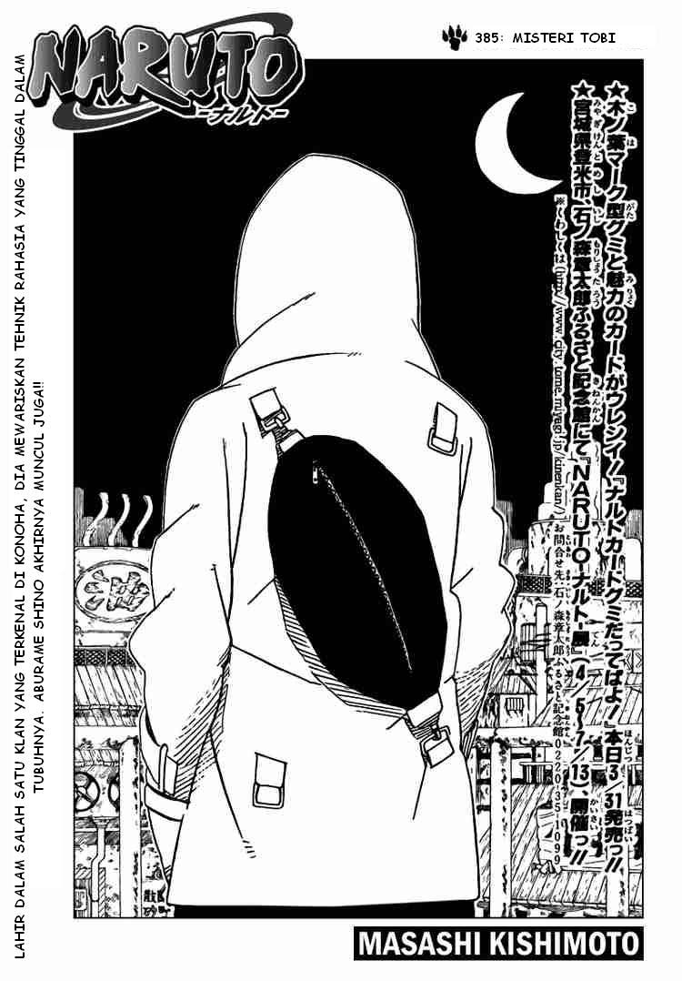 Manga Naruto Chapter 395 gambar nomor 2
