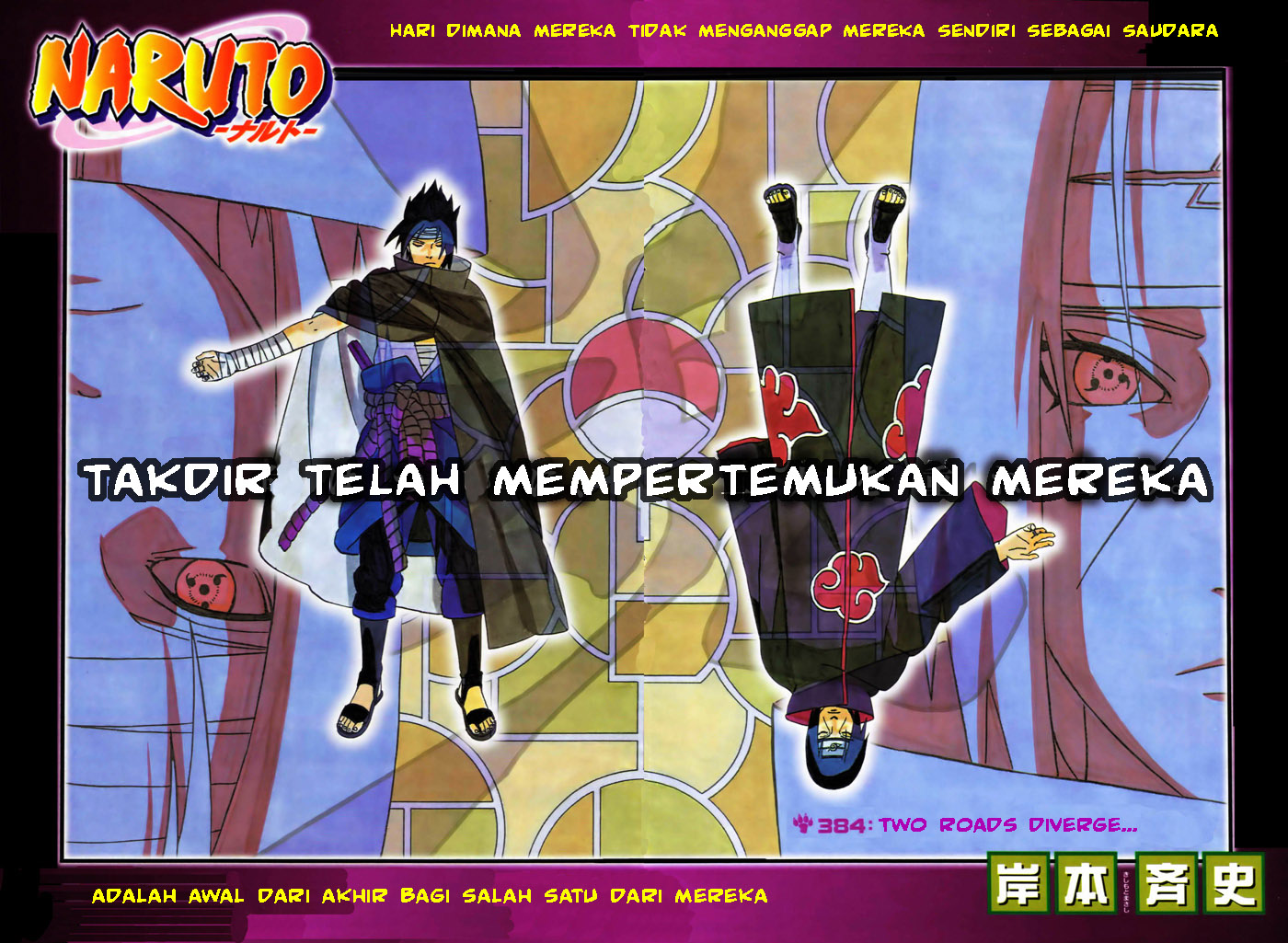 Komik Naruto Chapter 384 gambar nomor 1