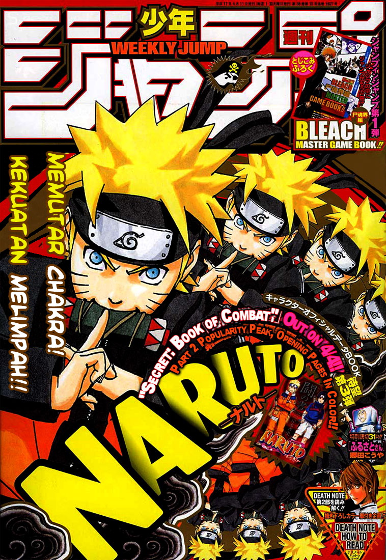 Komik Naruto Chapter 253 gambar nomor 1