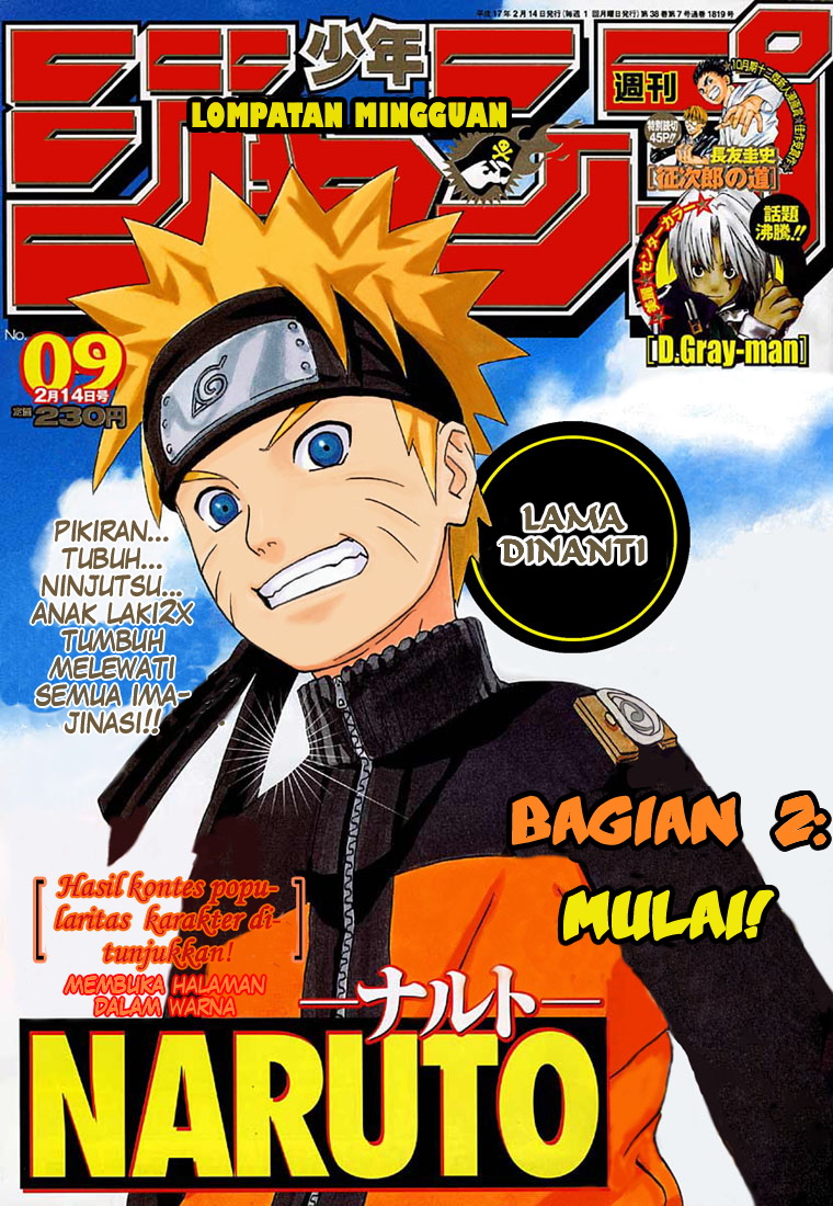 Komik Naruto Chapter 245 gambar nomor 1