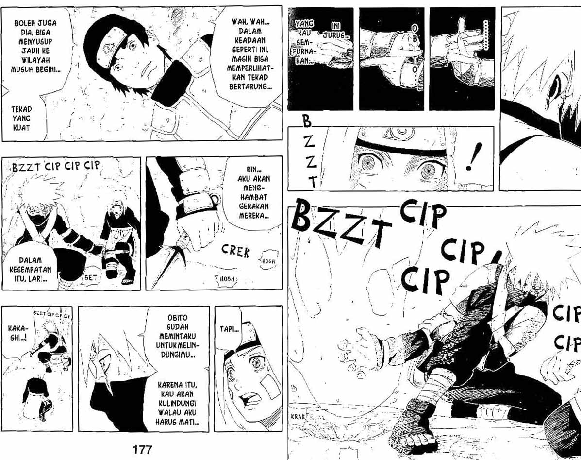 Naruto Chapter 244 Gambar 7