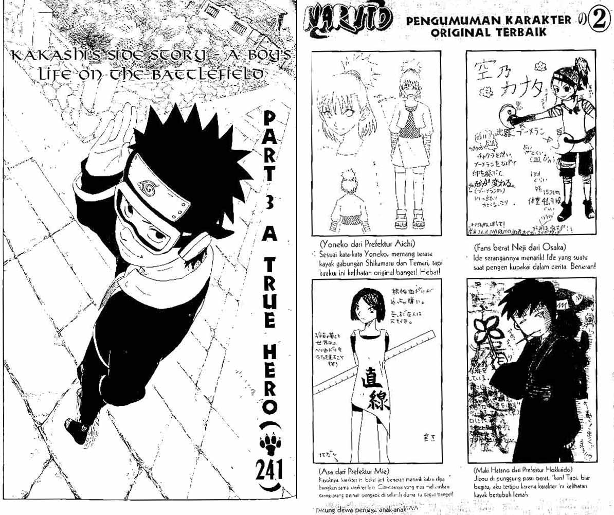 Komik Naruto Chapter 241 gambar nomor 1