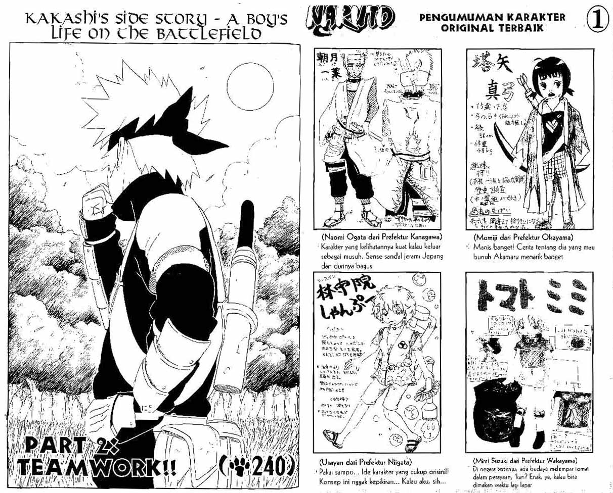 Komik Naruto Chapter 240 gambar nomor 1