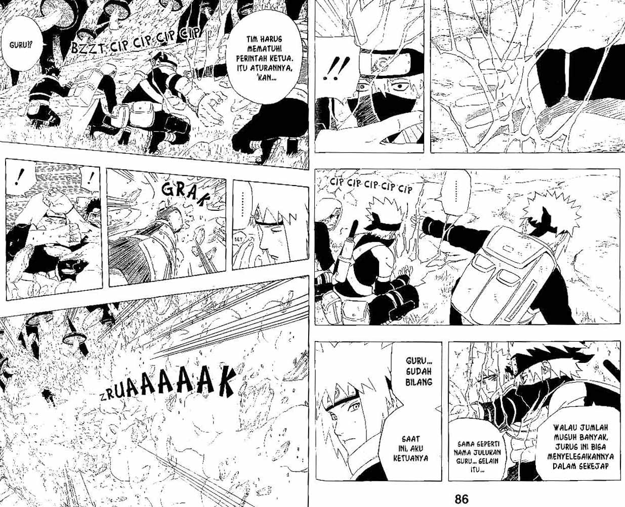 Manga Naruto Chapter 240 gambar nomor 2