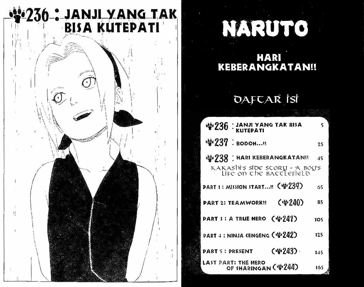 Naruto Chapter 236 Gambar 3