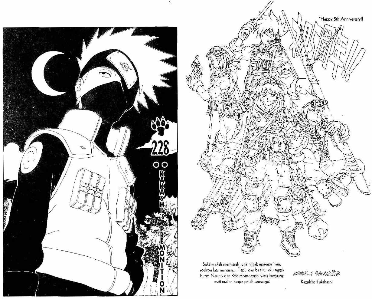 Komik Naruto Chapter 228 gambar nomor 1