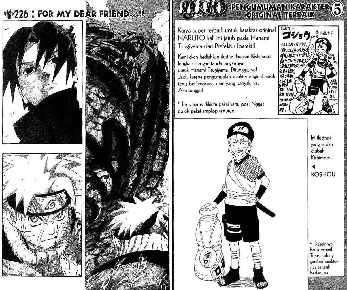 Komik Naruto Chapter 226 gambar nomor 1