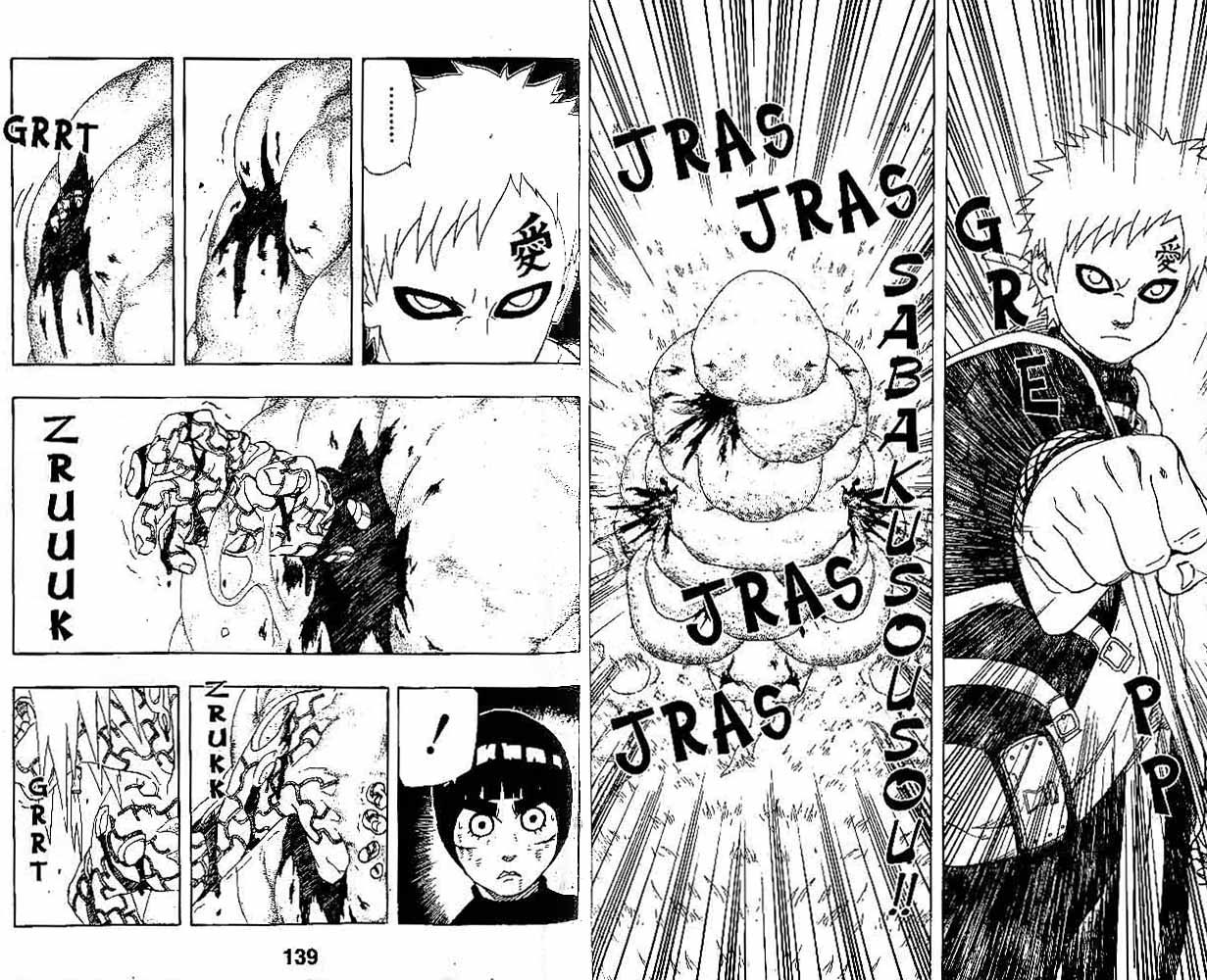 Naruto Chapter 215 Gambar 7